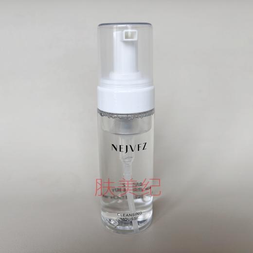 妮致净颜慕斯150ml洁面慕斯洁面泡沫深层温和清洁毛孔 商品图1