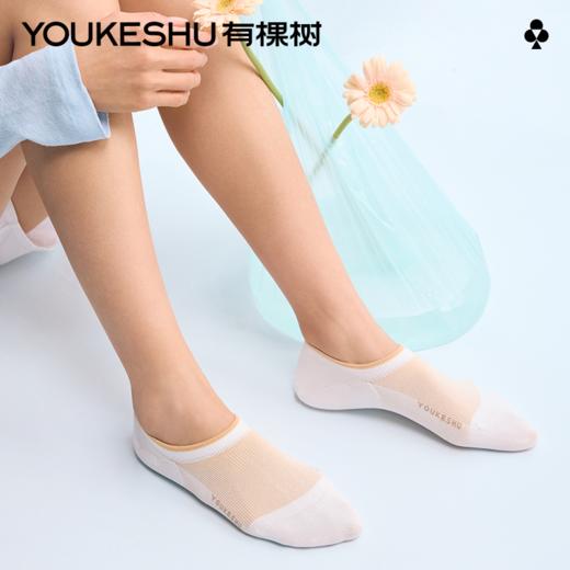 【新品上新】【急速消臭】有棵树棉质女士中筒袜5双装-S4041 商品图1