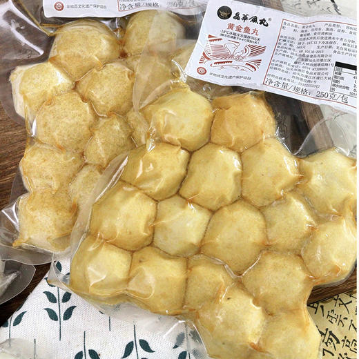 预售3天【【下单任意规格多送1袋】【160年的老手艺 黄金鱼丸】非遗五代传承手工制作 90%的鱼肉 q弹会跳舞  超市一袋就30+  火锅/煮汤/空气炸锅/煎烤都可 商品图9