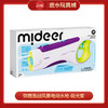 mideerMD1633激战风暴电动水枪-极光紫 商品缩略图0