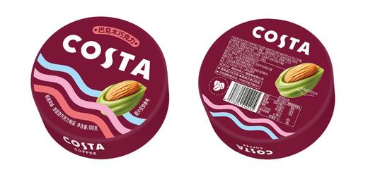 COSTA 巴旦木巧克力（牛奶风味）100g 商品图0