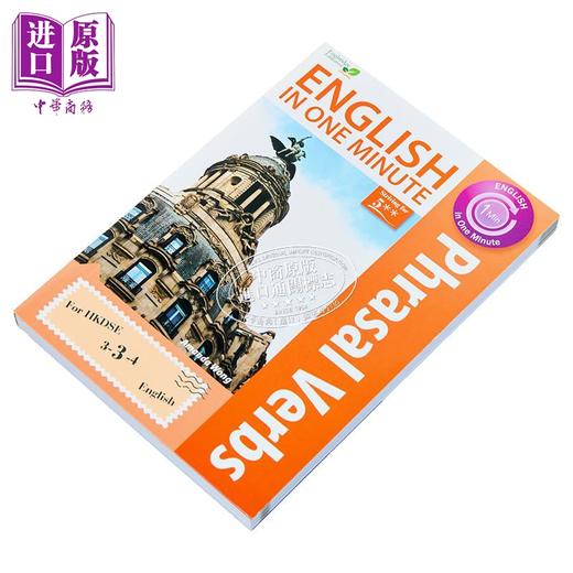 【中商原版】English in One Minute Phrasal Verbs 英语一分钟 动词短语  Engbridge Education 商品图2