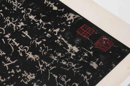 “嘉树堂藏善本碑帖丛刊”五种：《争座位帖》《荐季直表》《礼器碑》《三老碑》《沂州普照寺碑（全两册）》，8开，经折装，陈郁编，西泠印社出版社2025年一版一印 商品图3