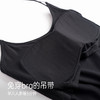 靴下物黑色细肩带美背吊带文胸一体带胸垫女夏季薄款内搭打底背心 商品缩略图1