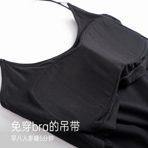 靴下物黑色细肩带美背吊带文胸一体带胸垫女夏季薄款内搭打底背心 商品图1