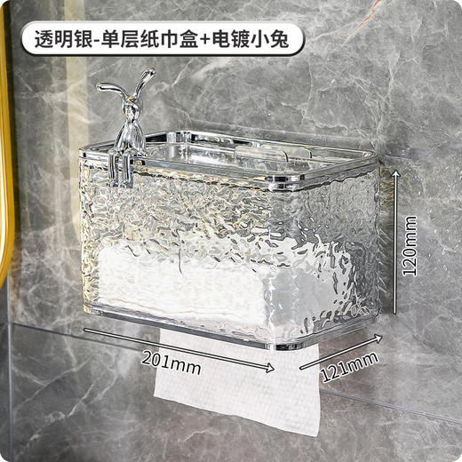 卫生间厕纸盒厕所纸巾盒抽纸盒防水壁挂式免打孔卫生纸卷纸置物架 商品图7