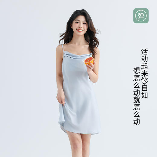 美季美优女士丝质吊带裙 商品图4