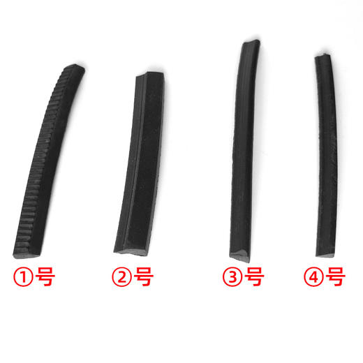 鞋边沿条 商品图0