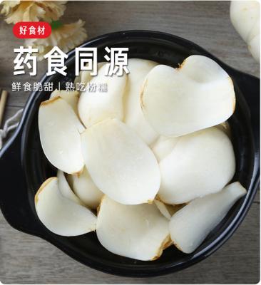兰州百合有机甜百合1.5kg 炒菜炖汤熬粥 源头直发 商品图3