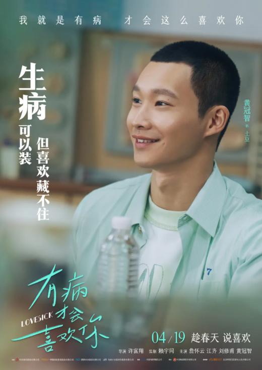 【香港城】奥影尝鲜团——周末9.9尝鲜观影 商品图5