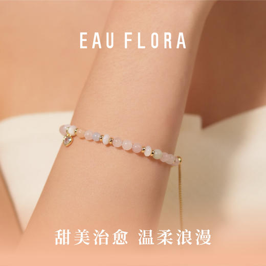 【元气桃桃】手链 商品图3