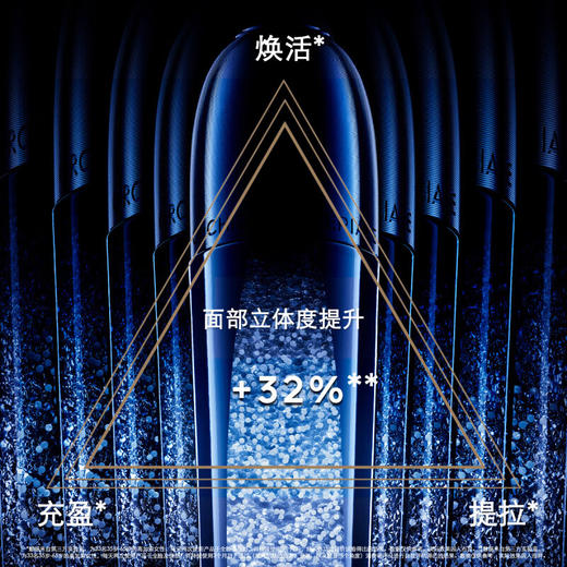 娇兰兰花提拉精华30ml【鲜知30.0】 商品图4