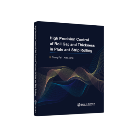 High Precision Control of Roll Gap and Thickness in Plate and Strip Rolling