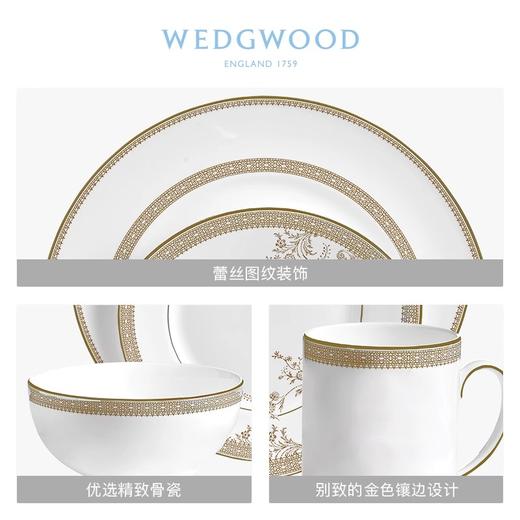 WEDGWOOD Vera Wang王薇薇金色蕾丝骨瓷马克杯 牛奶杯水杯咖啡杯威基伍德白金蕾丝骨瓷马克杯 商品图3