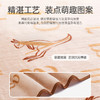 【A类母婴级用品】 亲肤柔软 四季皆宜 一毯多用 袋鼠妈妈定制多功能盖毯 商品缩略图7