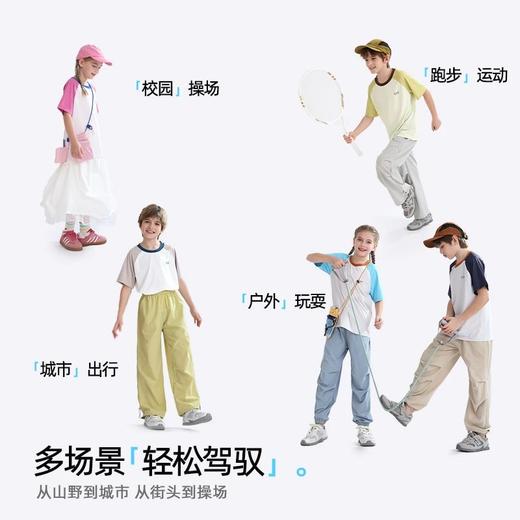 【抽湿速干】 2025夏季新品龙之涵「宣纸抽湿」短袖T恤 商品图4