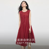 【专属特价】熙世界莱赛尔天丝红色背心连衣裙女2025年夏季新款度假风无袖裙子 商品缩略图1