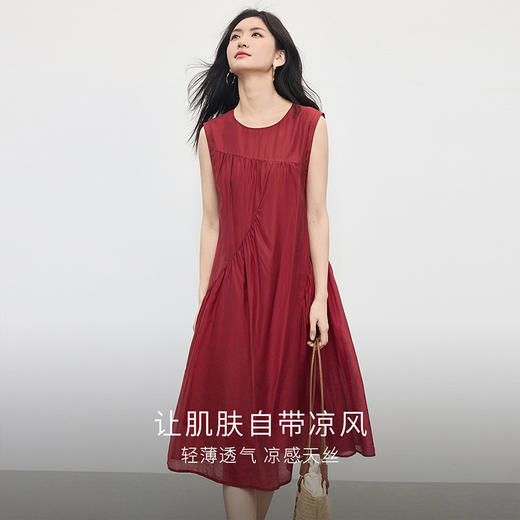 【专属特价】熙世界莱赛尔天丝红色背心连衣裙女2025年夏季新款度假风无袖裙子 商品图1