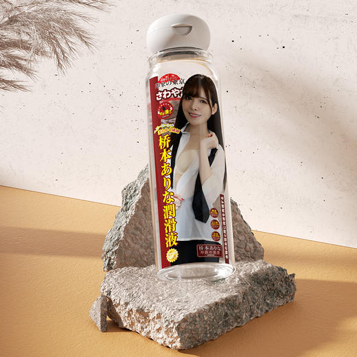 谜姬 女优体香润滑液200ml 润滑油润滑剂私处房事用情趣用品 商品图3