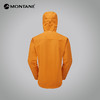 MONTANE 盟泰恩SPIRIT男款冲锋衣 GORE-TEX硬壳外套 防水防风雨单冲上衣 商品缩略图6