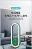 2025新款超声波驱蚊小夜灯 驱蚊神器 宿舍全自动强效灭蚊驱蟑螂室内 商品缩略图7