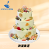 12+10+8英寸三层全年龄段动物奶油生日蛋糕（6选1） 商品缩略图3
