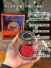 【清仓好价】伊朗进口原产正宗藏红花滋养花茶3盒 商品缩略图5