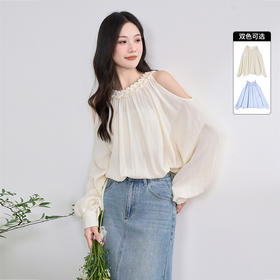【限时秒杀】西遇露肩挂脖衬衫女夏季新款薄款衬衣泡泡袖法式长袖上衣Y0050481