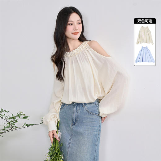 【限时秒杀】西遇露肩挂脖衬衫女夏季新款薄款衬衣泡泡袖法式长袖上衣Y0050481 商品图0