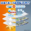 汰渍全效升级洗衣液洁雅百合3kg/桶 商品缩略图3