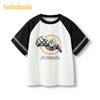 【奥特曼IP】巴拉巴拉童装打底衫儿童短袖t恤男童夏潮酷印花时尚 商品缩略图4