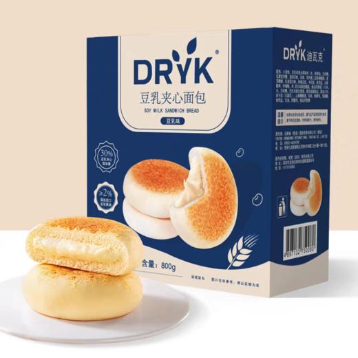 DRYK迪瓦克豆乳夹心面包(豆乳味，约含20小包) 商品图5