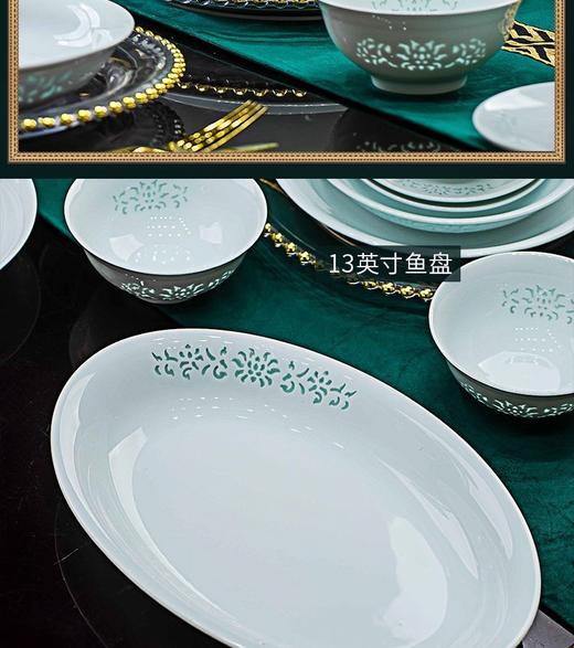 （比骨瓷更好 1300℃高温白泥 不沾油温热水一冲即净）景德镇餐具套装一整套高白泥镂空玲珑影青碗碟盘乔迁送礼家用 商品图9