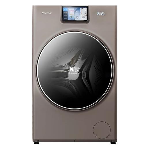 格力如新Ⅱ代热泵洗护机 10kg 37℃体感柔烘 超微蒸汽洗 XQG100-RBD1401Eb1(咖啡金) 商品图0