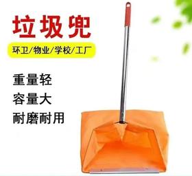 【JL】国产25防风布兜