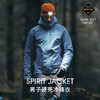MONTANE 盟泰恩SPIRIT男款冲锋衣 GORE-TEX硬壳外套 防水防风雨单冲上衣 商品缩略图1