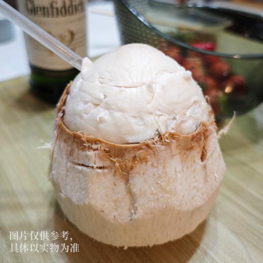 泰国香水椰 甄选大果 自然成熟 肉厚多汁 椰汁清澈透白  甘甜可口  椰香浓郁  就一口果香四溢更香甜 商品图3