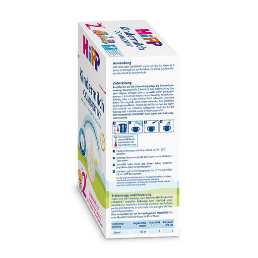 【保税仓】HiPP喜宝有机益生菌婴儿配方奶粉2+  600g 商品图1