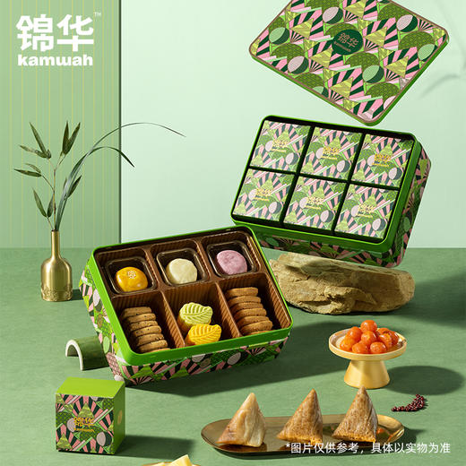 锦华粽享豪宴端午送礼鲜肉粽火腿粽咸甜粽多味糕点饼干粽子礼盒 粽享豪宴1.074kg 商品图0