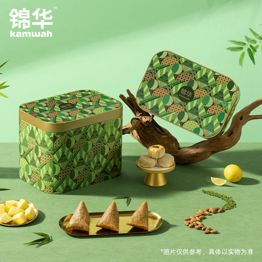 锦华粽享盛宴端午送礼鲜肉粽排骨粽咸甜粽多味糕点饼干粽子礼盒 粽享盛宴1.584kg 商品图1