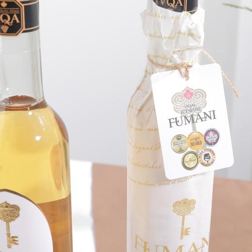 【加拿大进口】富曼尼·冰白葡萄酒 357ml/瓶 商品图4