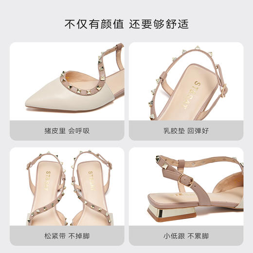 【铆钉系列】星期六时尚尖头中后空凉鞋SSD1114225 商品图12