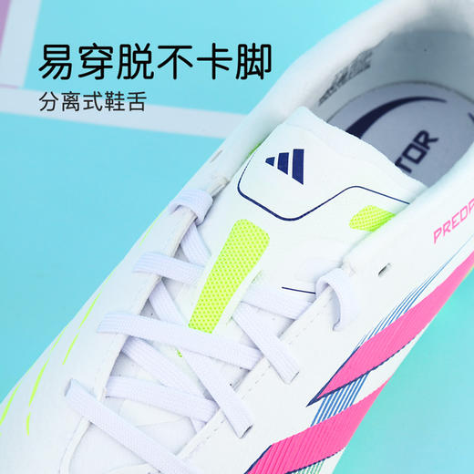 小李子阿迪达斯儿童足球鞋猎鹰MG短钉儿童足球鞋学生男女孩ID3794 商品图2