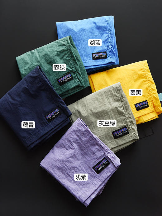 户外沙滩裤（锁 商品图1