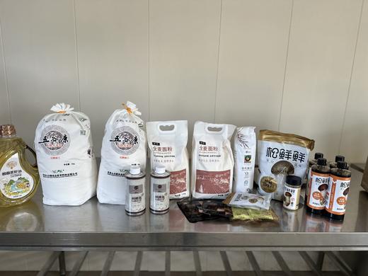 【下单后72小时内发货·陌上生态厨房手工水饺】自有农场 包前新鲜采摘蔬菜 面皮顺滑、劲道，馅料鲜香本味，0添加自然调味 20克x15个/盒 商品图7