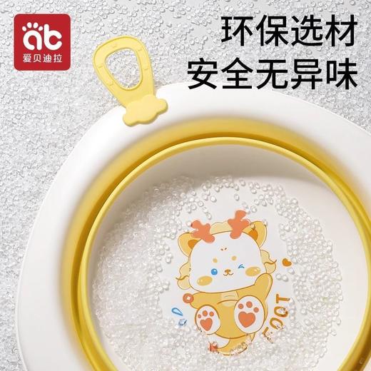 婴儿可折叠洗脸盆儿童洗屁屁专用小盆子三件套 商品图3