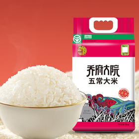 金福乔府大院-五常稻花香清香型-5kg真空装