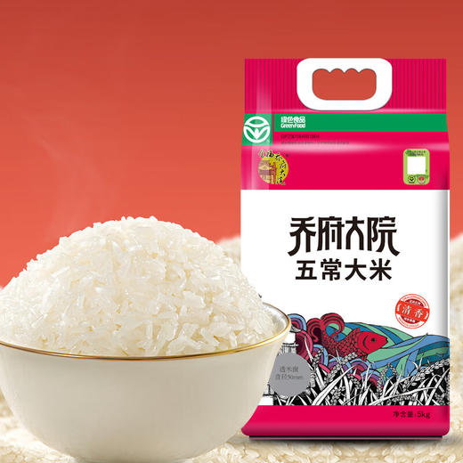 金福乔府大院-五常稻花香清香型-5kg真空装 商品图0