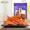 广东清远连州市粤众佳源手工番薯干500g/袋 商品缩略图0