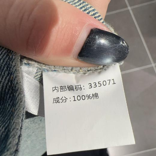 ZS下摆毛须边个性牛仔外套41228春季335071142485 商品图4